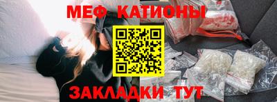 гашиш Ливны