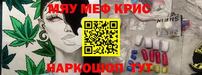 гашиш Ливны