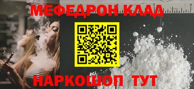 гашиш Ливны