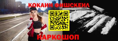 прущие крисы Ликино-Дулёво
