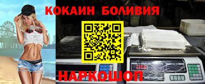 прущие крисы Ликино-Дулёво