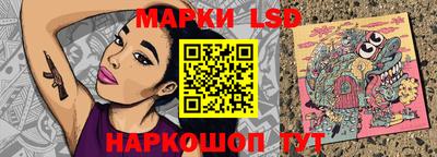 гашиш Ливны