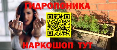 гашиш Ливны