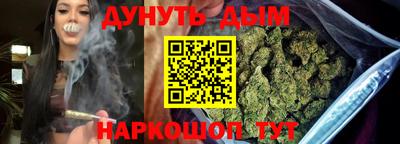 прущие грибы Лесосибирск