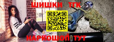 прущие крисы Ликино-Дулёво