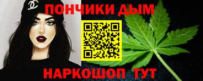 прущие крисы Ликино-Дулёво