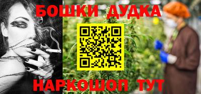гашиш Ливны