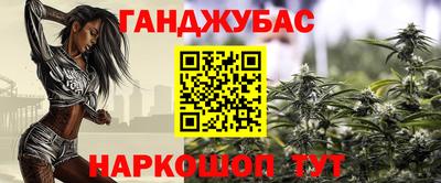 прущие крисы Ликино-Дулёво