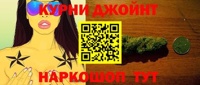 гашиш Ливны