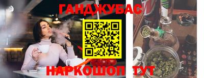 прущие крисы Ликино-Дулёво