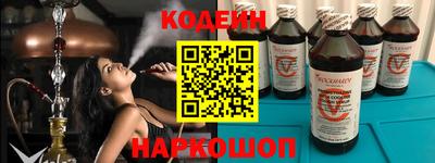 прущие крисы Ликино-Дулёво