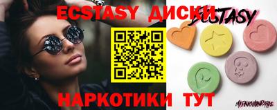 гашиш Ливны