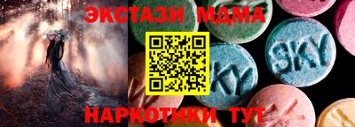 гашиш Ливны