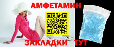 прущие крисы Ликино-Дулёво