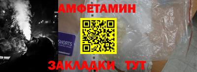 гашиш Ливны
