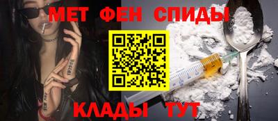 прущие грибы Лесосибирск