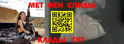 прущие крисы Ликино-Дулёво