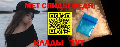 прущие крисы Ликино-Дулёво