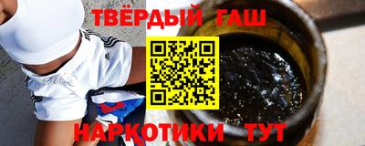 прущие крисы Ликино-Дулёво