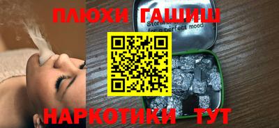 прущие крисы Ликино-Дулёво