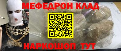гашиш Ливны