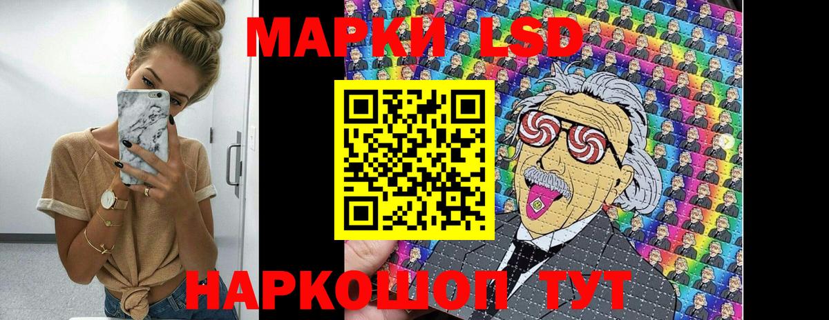 Марки N-bome 1,5мг  Наркотические марки  Гудермес  Марки N-bome 1,5мг  закладки  Вход с VPN 